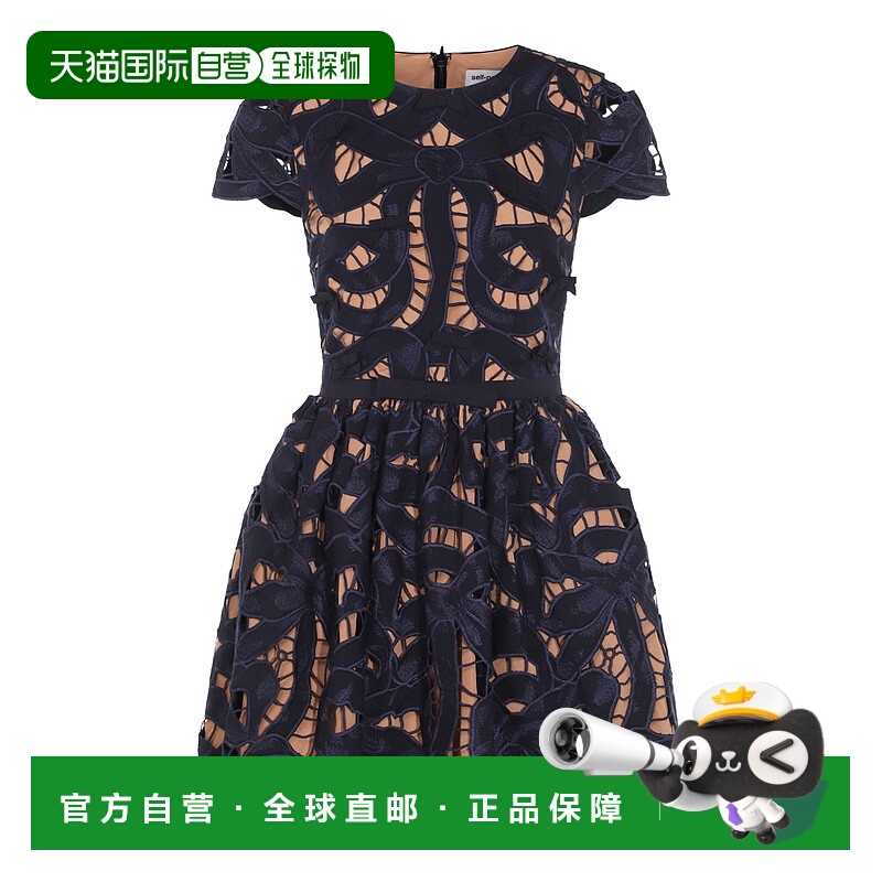 香港直邮Self-Portrait 女士 黑色浅褐色棉质连衣裙 PF25013SBLBL