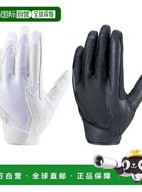 日本直邮ZETT 专业PROSTATUS 防守手套 单手用 左手用 白色 BG230