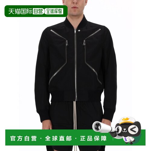 1h可退 香港直邮RICK OWENS 男士夹克 RU01F2790CDU09 SS2026 黑