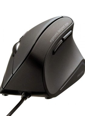 日本直邮SANWA SUPPLY鼠标静音有线蓝色LEDUSB连接大号MA-ERG9N