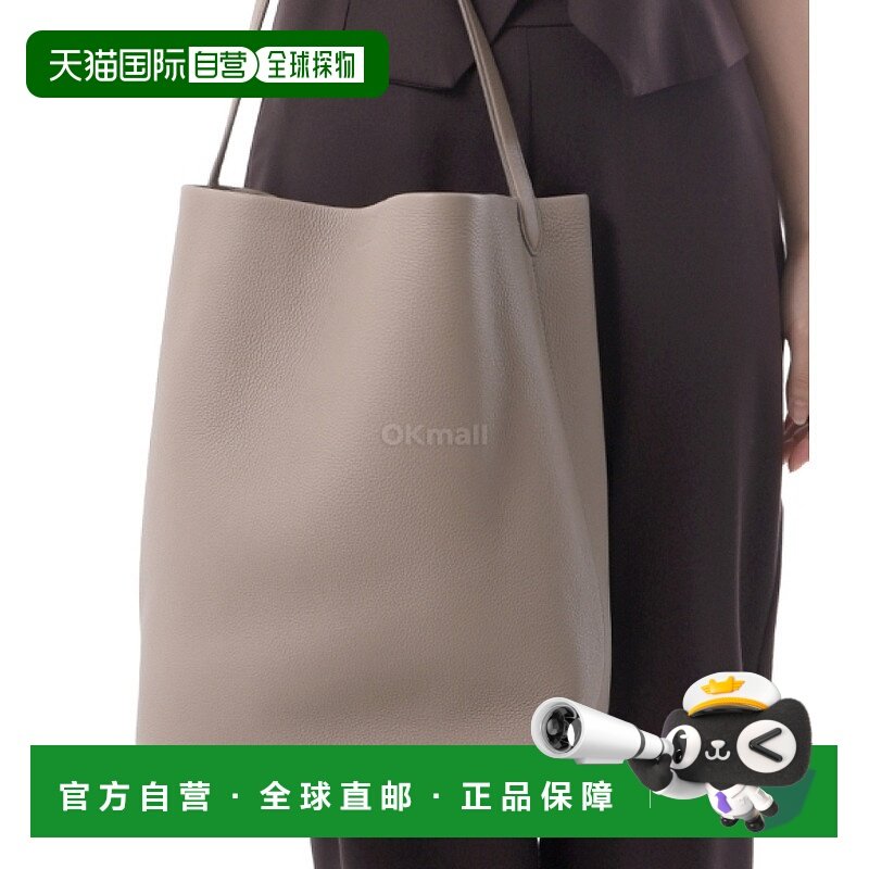 韩国直邮THE ROW 大号 N/S Park 皮革手提包 (W1273 L129 DAT) 单