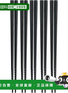 【日本直邮】Akebono Tornado 筷子 黑色 21cm 5 件套 日本制造 P