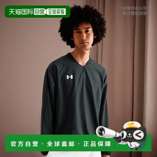 日本直邮 Under Armour 运动服（男士） TEAM PISTE 上衣/男女款
