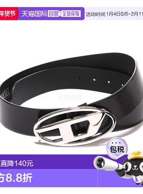 韩国直邮DIESEL X08727 PR666 H6528 腰带牛皮皮带
