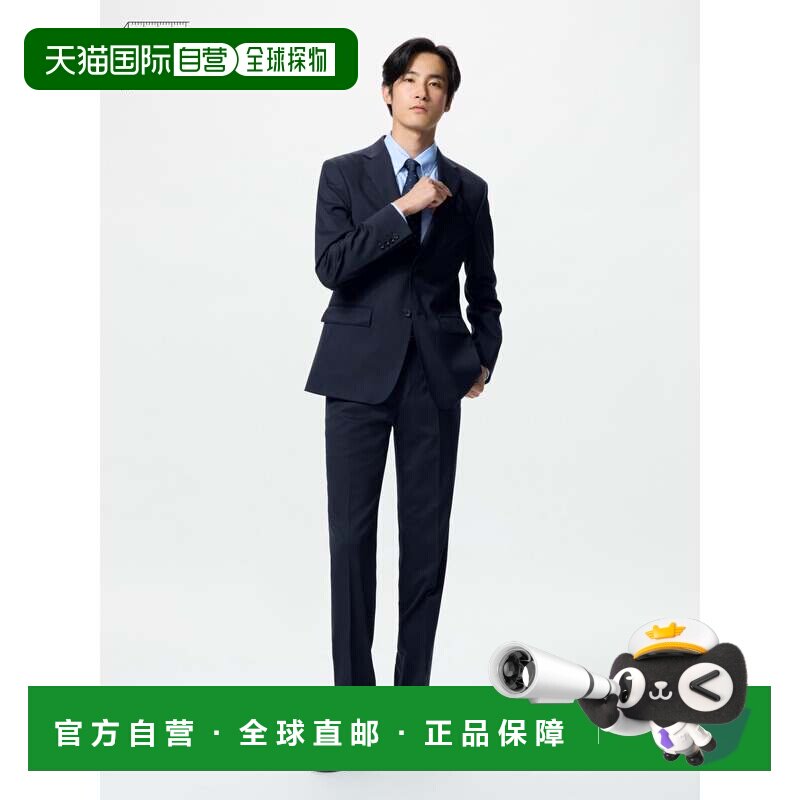 自营 Uniqlo 无 弹力羊毛修身长裤 449406优衣库直筒裤