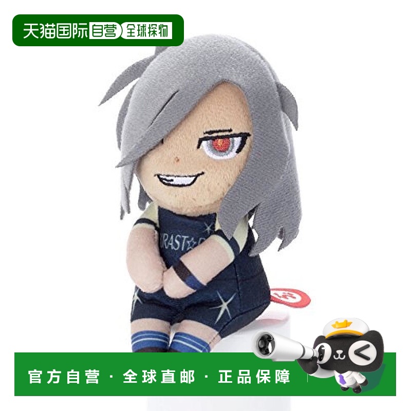 【日本直邮】TAKARATOMY A.R.T.S 闪电十一人 阿雷斯的天平 灰崎