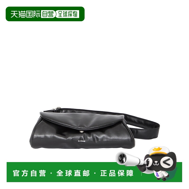 香港直邮Jil Sander Cannolo Grande单肩包 J08WD0056-P5635