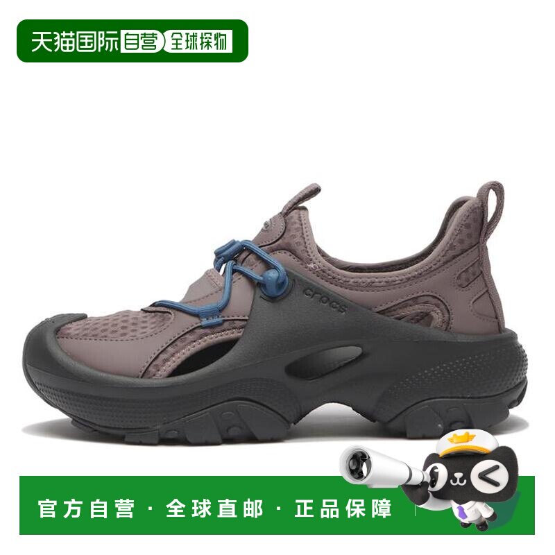 日本直邮CrocsTrailbreak 2PU织物EVA简约舒适溯溪鞋男女同款 212