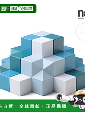 日本直邮Naef Lithos 构建模块