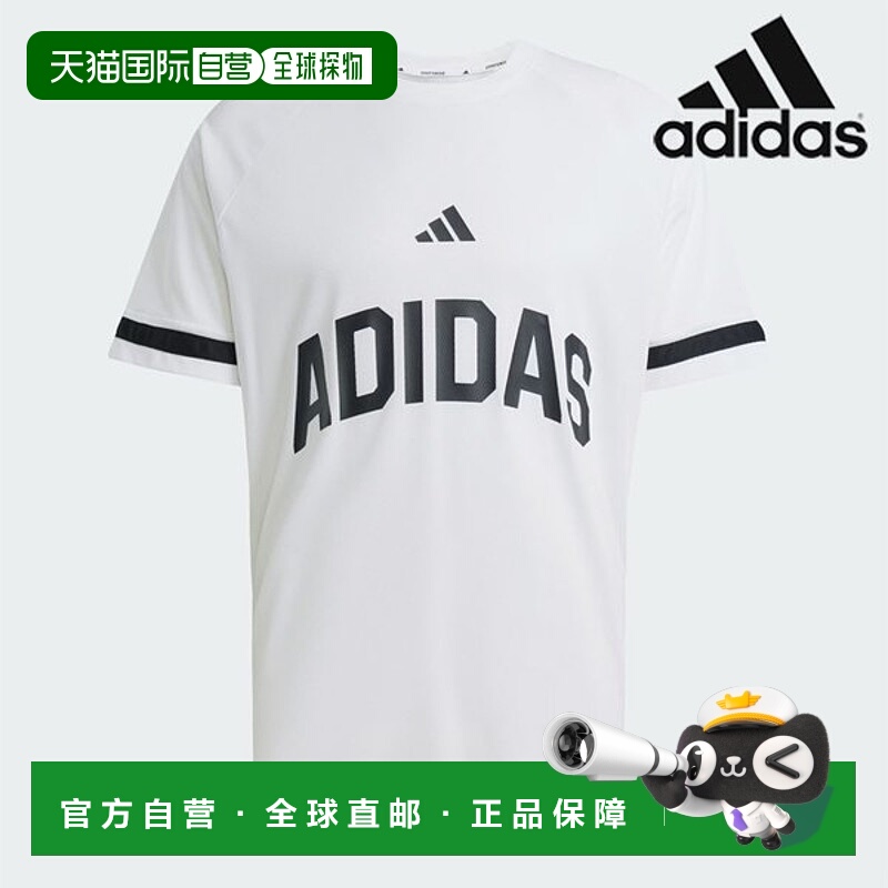韩国直邮adidas [议价] 阿迪达斯短袖 TEE /K10- JD8099/M 美国运