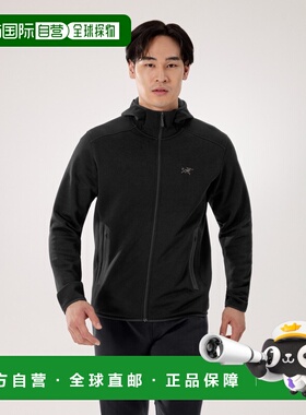 自营 始祖鸟 Kyanite Hoody男士外套保暖多功能卫衣抓绒衣