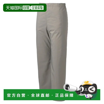 1h可退 香港直邮mont-bell 男童长裤 1128709LGY CO 灰色 Thunder