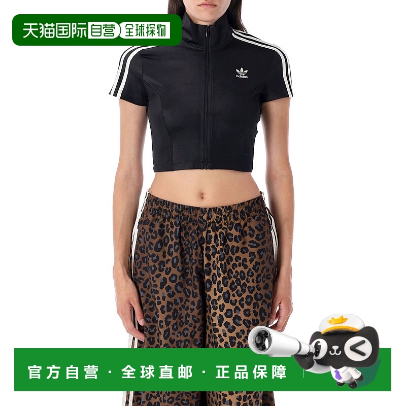 1h可退 香港直邮Adidas Originals 女士 Adicolor 短袖运动衫 JD0