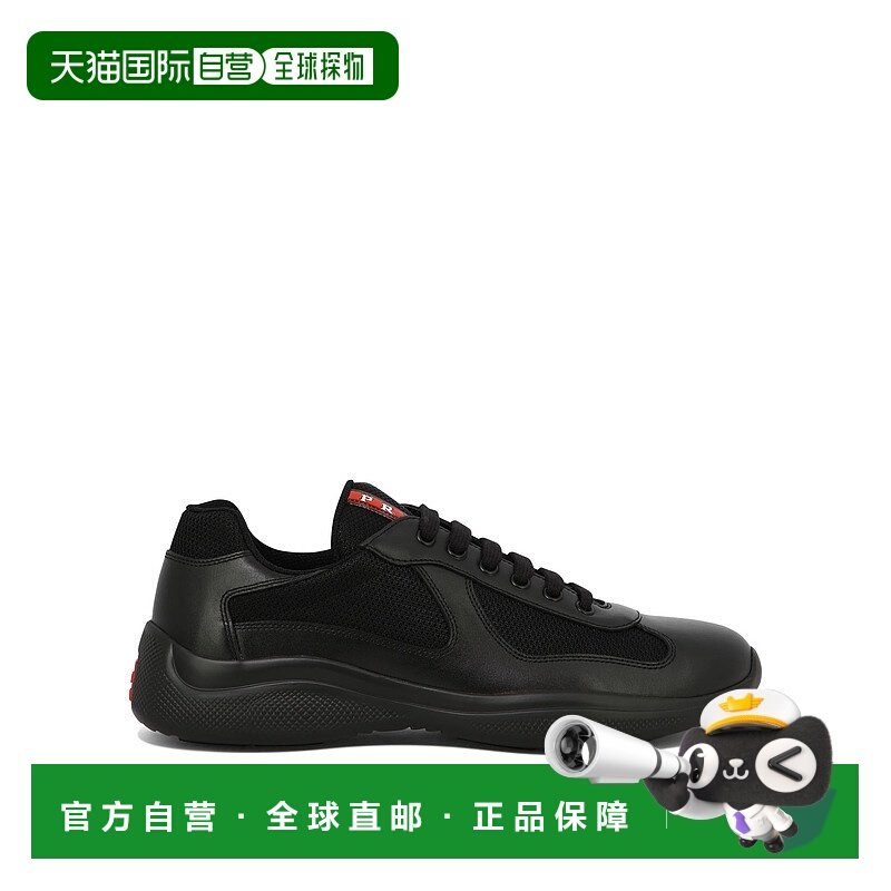 香港直邮PRADA 男士休闲鞋 4E34006GWF0002FG000 AW2025 黑色,流行男鞋,时尚休闲鞋,淘宝优惠券,粉丝福利购,淘宝优惠卷