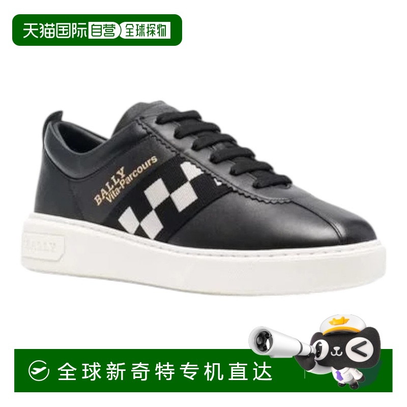 自营Bally Vita Parcours 6239633 Men's Black Calf Plain Leath