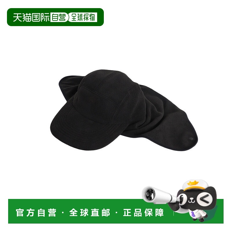 1h可退 日本直邮Stripes For Creative 男女同款 加厚连帽帽 舒适