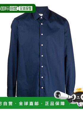 1h可退 香港直邮ETRO 男士衬衫 129088782200 CO 蓝色 Blue butto