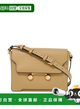 欧洲直邮MARNI 女士斜挎包SBMP0195U0P694800W60