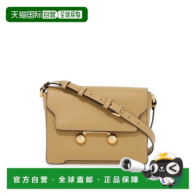 欧洲直邮MARNI 女士斜挎包SBMP0195U0P694800W60手提包单肩包