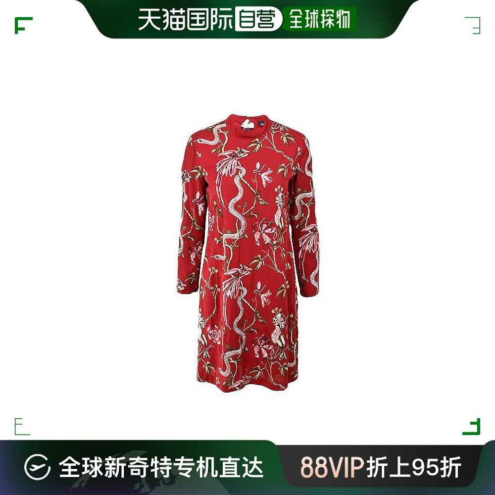 香港直邮JUST CAVALLI/女士精致花鸟刺绣长袖连衣裙S04CT0811918