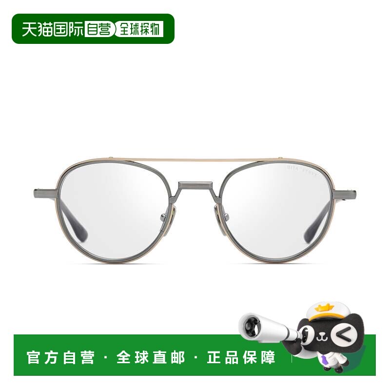 自营ditaEthyx现代轻质钛飞行员太阳镜-白色 美国奥莱直发