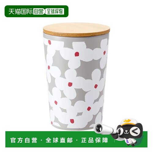 日本直邮Wpc. Patterns 不锈钢随行杯 带盖 不锈钢马克杯 保温保