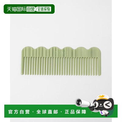 1h可退 日本直邮green label relaxing  PEIGNEE  SIGNATURE COMB