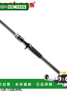 日本直邮巨型鲈鱼竿 Cookai CK-710EXHC