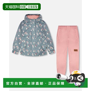 自营deux par deuxTwo-Piece Mid-Season Outerwear Set Green Ca