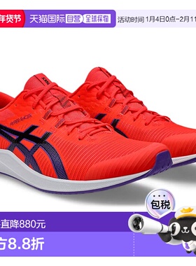 日本直邮ASICS HYPER RACER 男士田径鞋1093A233-600