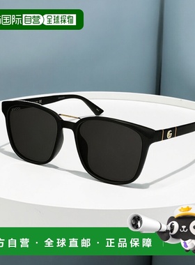 自营GUCCI古驰 男女同款黑色醋纤大方框墨镜百搭舒适感