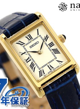 日本直邮SEIKO SELECTION SSEH004 模拟灰白色海军白色礼物礼物