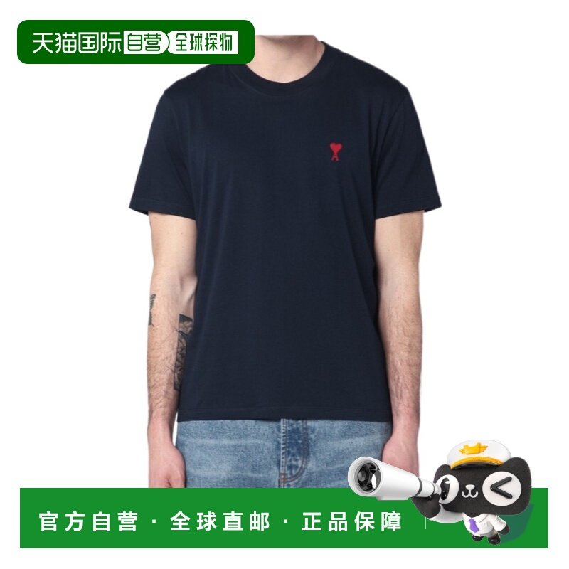 1h可退 香港直邮男士 圆领短袖T恤 25FW,男装,T恤,淘宝优惠券,粉丝福利购,淘宝优惠卷