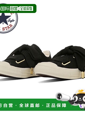 日本直邮Converse All Star 白色低帮女鞋蝴蝶结系带可爱精致少女