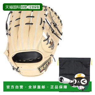 日本直邮ZETT 源田壮亮选手模型野球手套 内野手专用 [PROSTATUS