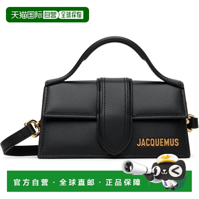 香港直邮潮奢 Jacquemus 女士 黑色 Les Classiques 系列 The Bam