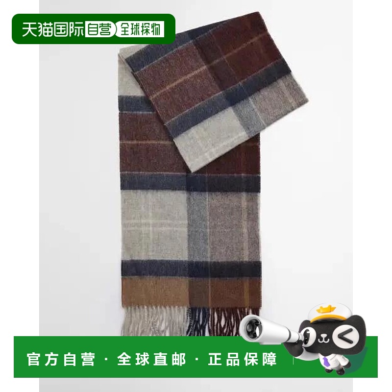 欧洲直邮barbour 男士 围巾披肩