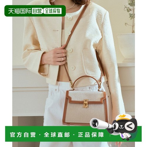 韩国直邮J.ESTINA首饰正品精致IU同款韩系百搭时尚休闲包JHNCHD3B