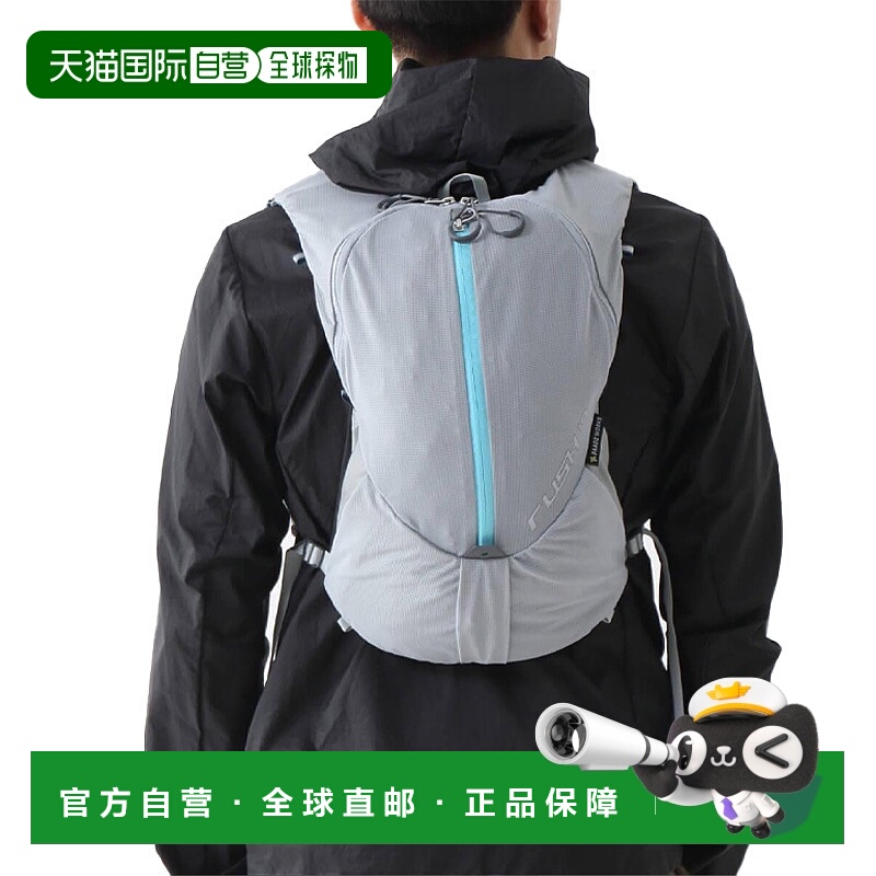 日本直邮PaaGo WORKS RUSH 10 RP303 背包背心跑步越野跑慢跑马拉