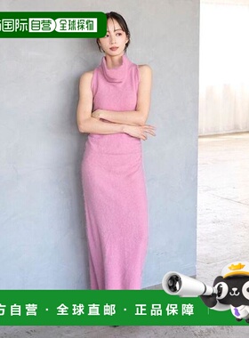 1h可退 日本直邮SNIDEL 【HIGH QUALITY】美丽诺羊毛美式背心针织