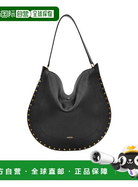 香港直邮Isabel Marant OSKAN HOBO 软包 PP0200FAC3C22M斜挎包