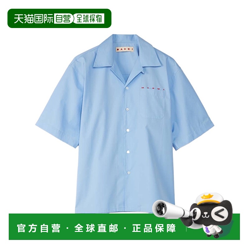 香港直邮Marni 短袖翻领衬衫 CUMU0213P8USCT88