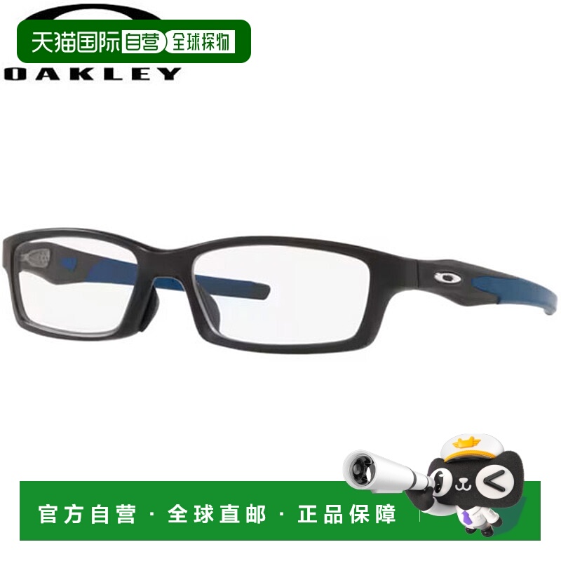 日本直邮OAKLEY 日本 Crosslink 低桥贴合眼镜 0OX8118-811810 男