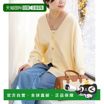 1h可退 日本直邮NOLLEY'S Sophi 女装 V领宽松针织开衫 手洗可设