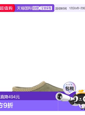 香港直邮UGG 女士凉鞋 1174470MSG AW2025 绿色 Sandalwood Tasma