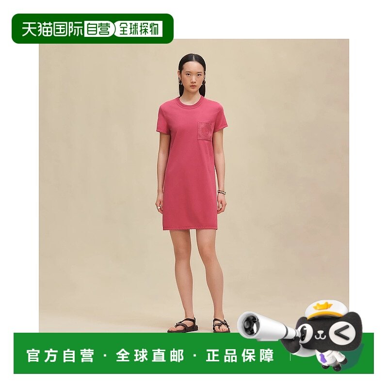 1h可退 欧洲直邮HERMES 爱马仕 25秋冬 H4H4515DA8J 女士 连衣裙