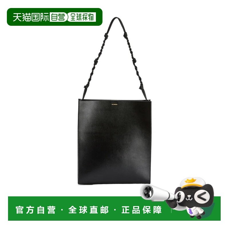 1h可退 香港直邮Jil Sander 缠绕结肩带压纹Logo单肩包 J08ZH0083