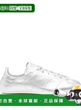 1h可退 香港直邮Adidas 女士 STAN SMITH LO PRO W 运动鞋 JQ6427