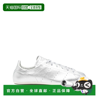 1h可退 香港直邮Adidas 女士 STAN SMITH LO PRO W 运动鞋 JQ6427