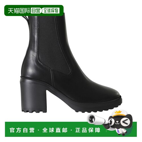 1h可退 香港直邮奢淘 Hogan Flat shoes 女 HXW7240GF60KXT短靴
